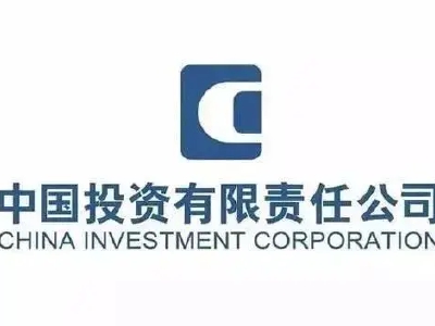 中国投资基金公司完成配售约1.4亿股配售股份 净筹约2.24亿港元|中国投资基金公司_新浪财经_新浪网