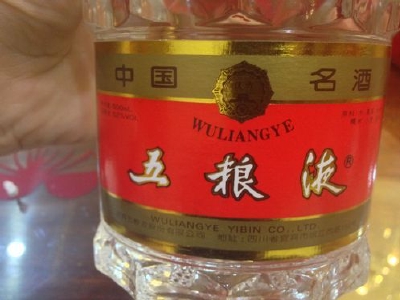 五粮液：2022年销售量127161吨，同比下滑30.04%