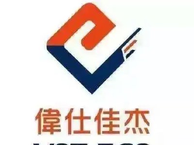伟仕佳杰6月29日斥资79.3万港元回购20万股|伟仕佳杰_新浪财经_新浪网
