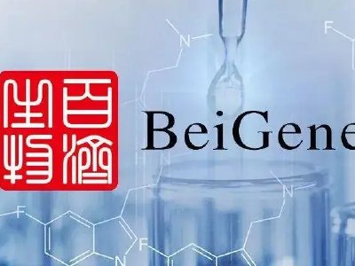 乱码少妇bbbb - 7uxat - 华绿生物(300970.