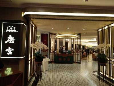 唐宫中国发布中期业绩 股东应占溢利4156.4万元|唐宫中国_新浪财经_新浪网