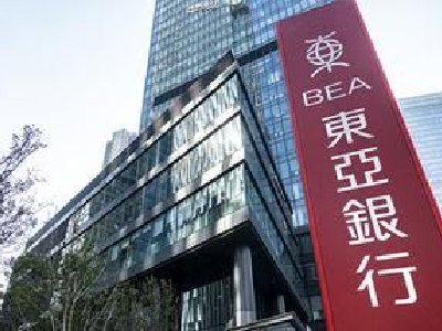 东港股份最新股东户数下降7.15% 筹码趋向集中