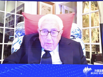 国际对话｜基辛格：真正国际化全球化的进程中不能没有中国的参与