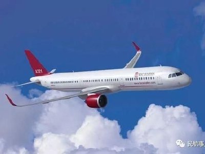 中银航空租赁拟向国泰航空购买9架空客A321NEO飞机并回租
