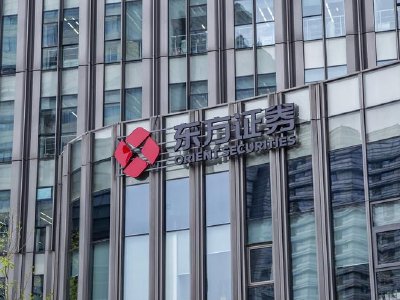 东方证券11月15日斥资约826.96万元回购A股91.14万股|东方证券_新浪财经_新浪网