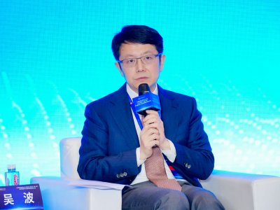 中金公司总裁吴波：绿色能源与数字科技融合是未来一大趋势