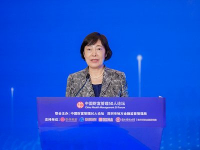 央行原副行长胡晓炼：绿色金融正在成为我国开展国际金融合作的重要领域