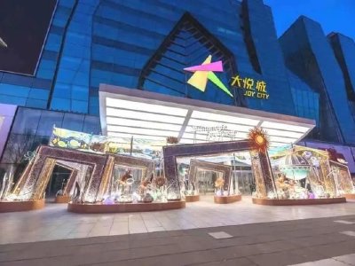 大悦城地产附属中粮置业投资完成发行7亿元债券|大悦城地产_新浪财经_新浪网