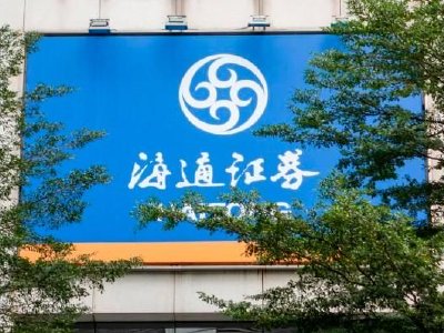 海通证券2月2日斥资2518.58万元回购300万股A股|海通证券_新浪财经_新浪网