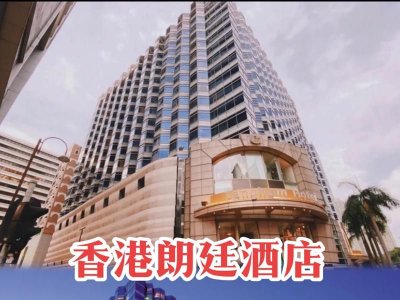 即将曝光：苏州朗廷KTV发生了什么事情 全事件解析与最新进展官方回应及消费者避坑指南