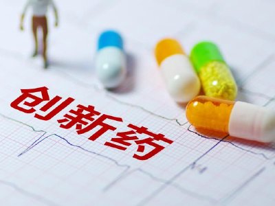 先声药业：抗新冠创新药先诺欣® 获得国家药品监督管理局常规批准|先声药业_新浪财经_新浪网