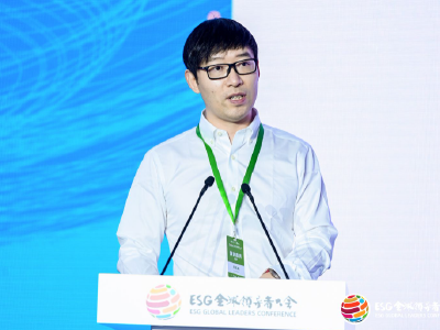 刘元瑞：金融五篇大文章的核心理念和ESG是一致的，是政策和市场的双结合