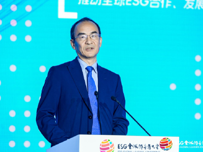 中国人寿许崇苗：保险业应积极寻求ESG创新 主动挖掘市场新机遇