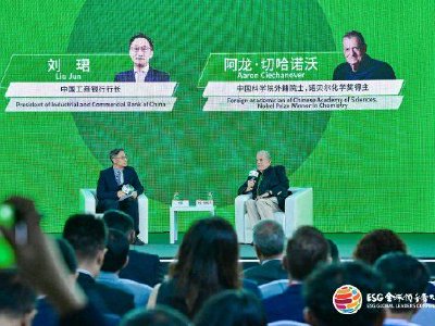 刘珺对话阿龙·切哈诺沃：好的科学必须要在好的人手中