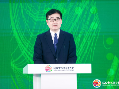 松下全球副总裁全中文演讲：急需加大在华研发创新，为绿色发展贡献力量