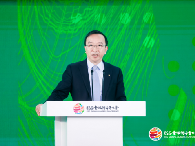 中国太保董事长傅帆在2024ESG全球领导者大会上的演讲（全文）