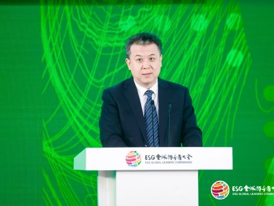 农业银行行长王志恒在2024ESG全球领导者大会上的演讲（全文）