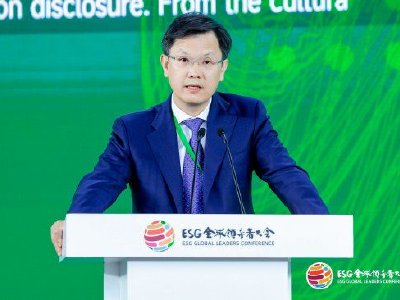 民生银行副行长黄红日：我们必须加快发展方式，绿色转型，助力碳达峰碳中和