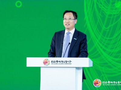 贾少谦：海信承诺在2026年实现运营碳达峰，在2050年实现运营碳中和