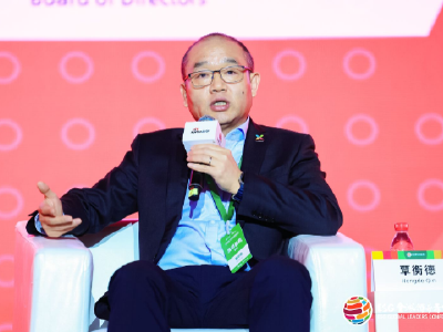 先正达覃衡德：农业不仅要养活世界，还要参与改善世界