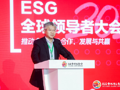 复旦大学陆雄文：ESG不仅需要科技创新支持，也需要管理去支持