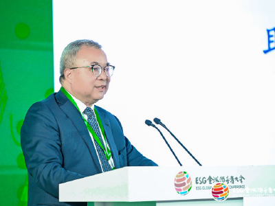 全国社会保障基金理事会原副理事长陈文辉：“双碳”战略是一条雪厚坡长的投资赛道