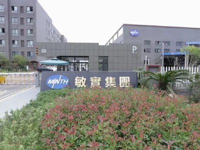 敏实集团4月3日耗资约627.24万港元回购31.4万股|敏实集团_新浪财经_新浪网