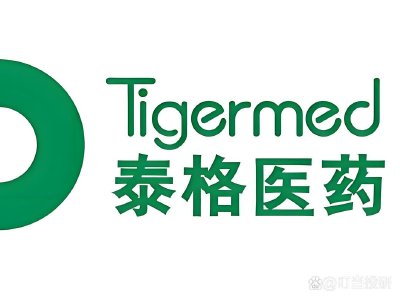 泰格医药获兴证全球基金增持30.03万股 每股作价约35.66港元|泰格医药_新浪财经_新浪网