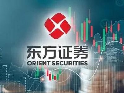 东方证券盘中涨超5% 预期上半年归母净利润同比增长54%到71%|东方证券_新浪财经_新浪网