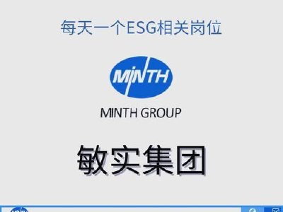 敏实集团与亿航订立开发委托服务协议及战略合作协议|敏实集团_新浪财经_新浪网