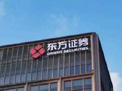 中资券商股早盘普遍上涨 东方证券涨逾3%国联民生涨逾2%|东方证券_新浪财经_新浪网