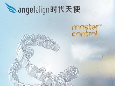 时代天使获摩根大通增持约7.37万股 每股作价约63.84港元|时代天使_新浪财经_新浪网
