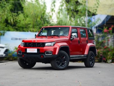 北京汽车午前涨超3% 拟约16.08亿元出售北汽国际51%股权