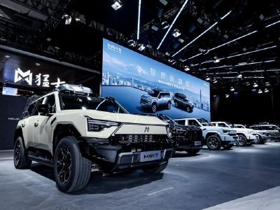 东风汽车获贝莱德增持约8376.85万股 每股作价约9.31港元