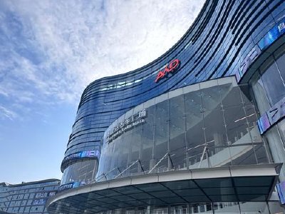 澳达控股复牌暴涨200% 公司获要约人按每股0.11元提要约全购