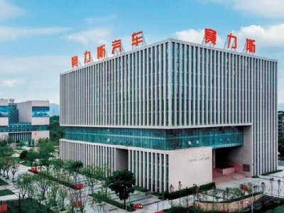 赛力斯逆市涨逾3% 新能源汽车11月销量55203辆