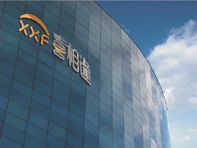 喜相逢集团午前涨逾6% 附属拟透过股权收购或增资扩股方式取得旷时科技51%股权