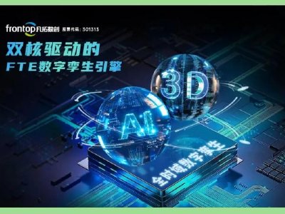 连连数字于1月20日斥资89.94万港元回购13.2万股|连连数字_新浪财经_新浪网