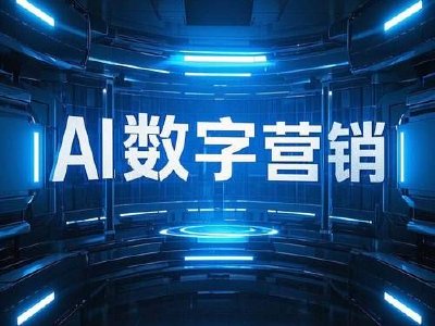 连连数字于1月21日耗资约90.14万港元回购13.2万股|连连数字_新浪财经_新浪网
