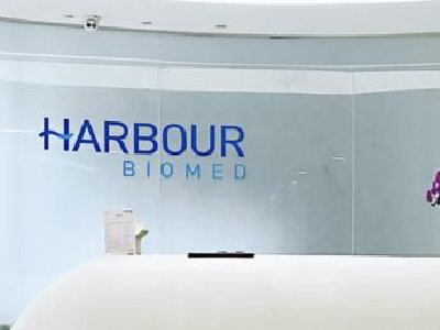 和铂医药-B早盘涨超3% 公司拟回购不超过3亿港元股份