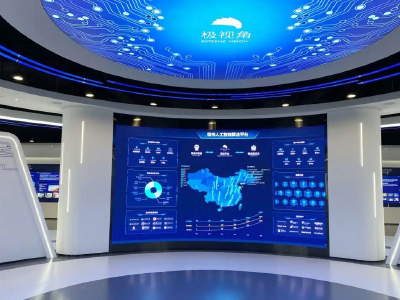 极视角港股IPO：股东转让退出已逾半年为何未办理变更登记？技术服务费激增却未披露研发外包比例