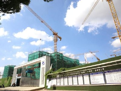 基地锦标集团1月陈皮及白酒销售业务销售额约1100万元 环比上升超200%