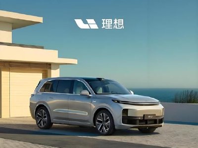 理想汽车-W1月交付新车27668辆 同比下降7.5%