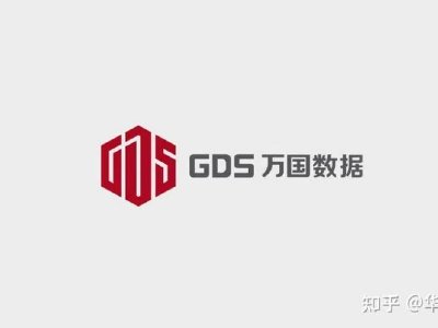 万国数据-SW拟向华泰资本私人配售3亿美元B轮可转换优先股