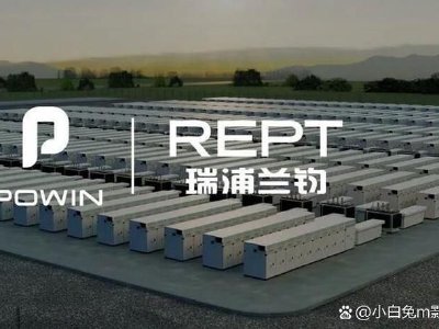 瑞浦兰钧午前涨近6% 2026年储能行业预计维持高景气