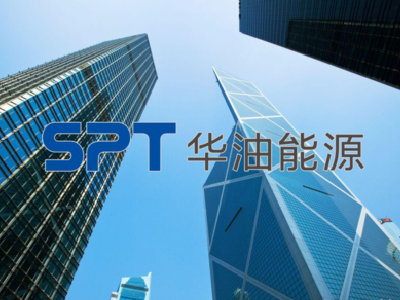 华油能源午后大涨逾24% 完成印尼贾邦登加区块试油试气工作