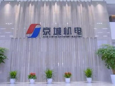 氢能概念股延续近期涨势 京城机电股份涨超8%中集安瑞科涨超3%