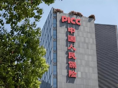 中国财险获小摩增持约690.7万股 每股作价约15.81港元