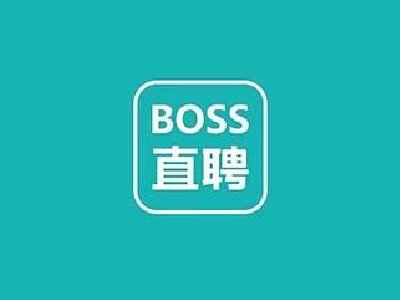 BOSS直聘-W：受托人根据首次公开发售后股份计划购买合共34.42万股A类普通股