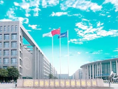 东方电气午后涨超11% 中国燃机出海有望迎来机遇